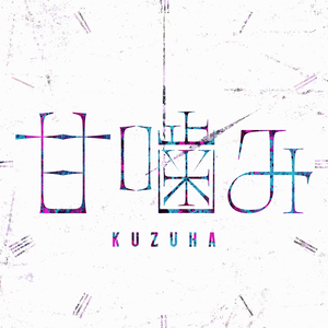 外网每日大赛视频
