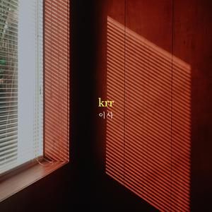 外网每日大赛视频
