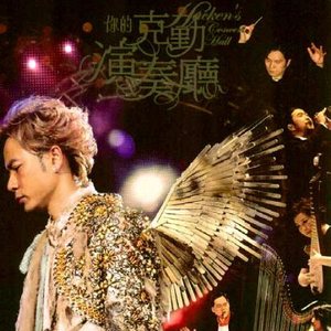 外网每日大赛视频
