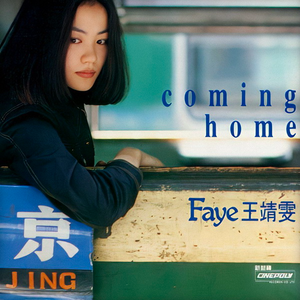 外网每日大赛视频
