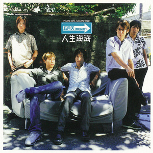 外网每日大赛视频
