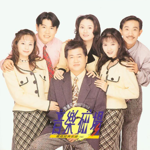 外网每日大赛视频
