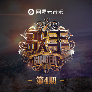 外网每日大赛视频
