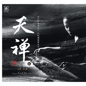 外网每日大赛视频
