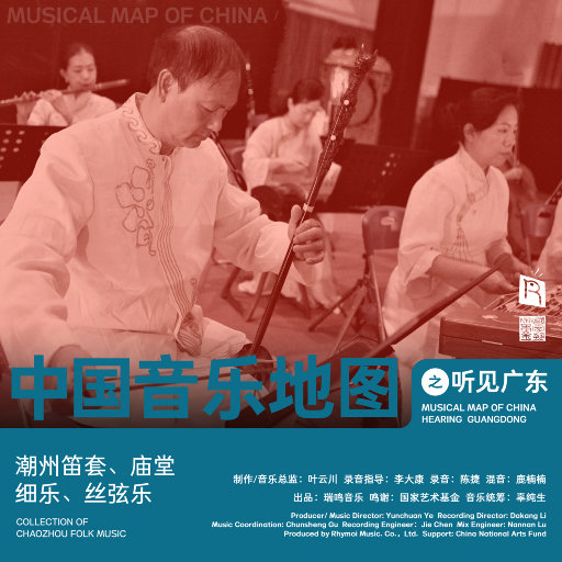 外网每日大赛视频
